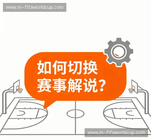 疑问解答库